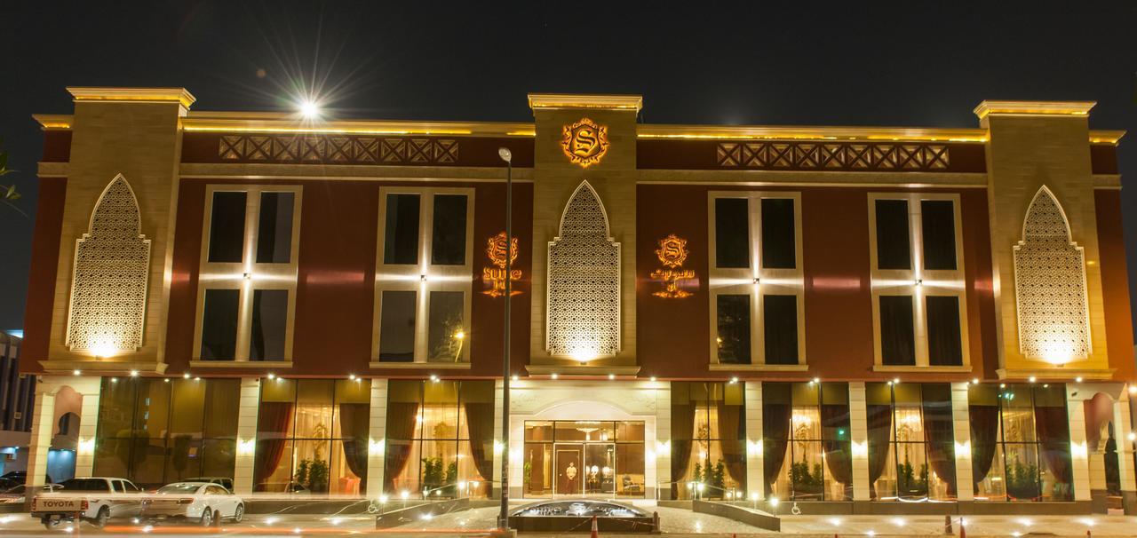 Suite Inn Hotel Riyadh Exterior photo